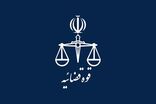 قوه قضاییه از توقیف اموال متعلق به جمعی از عناصر ضد انقلاب به دستور دادستانی تهران خبر داد