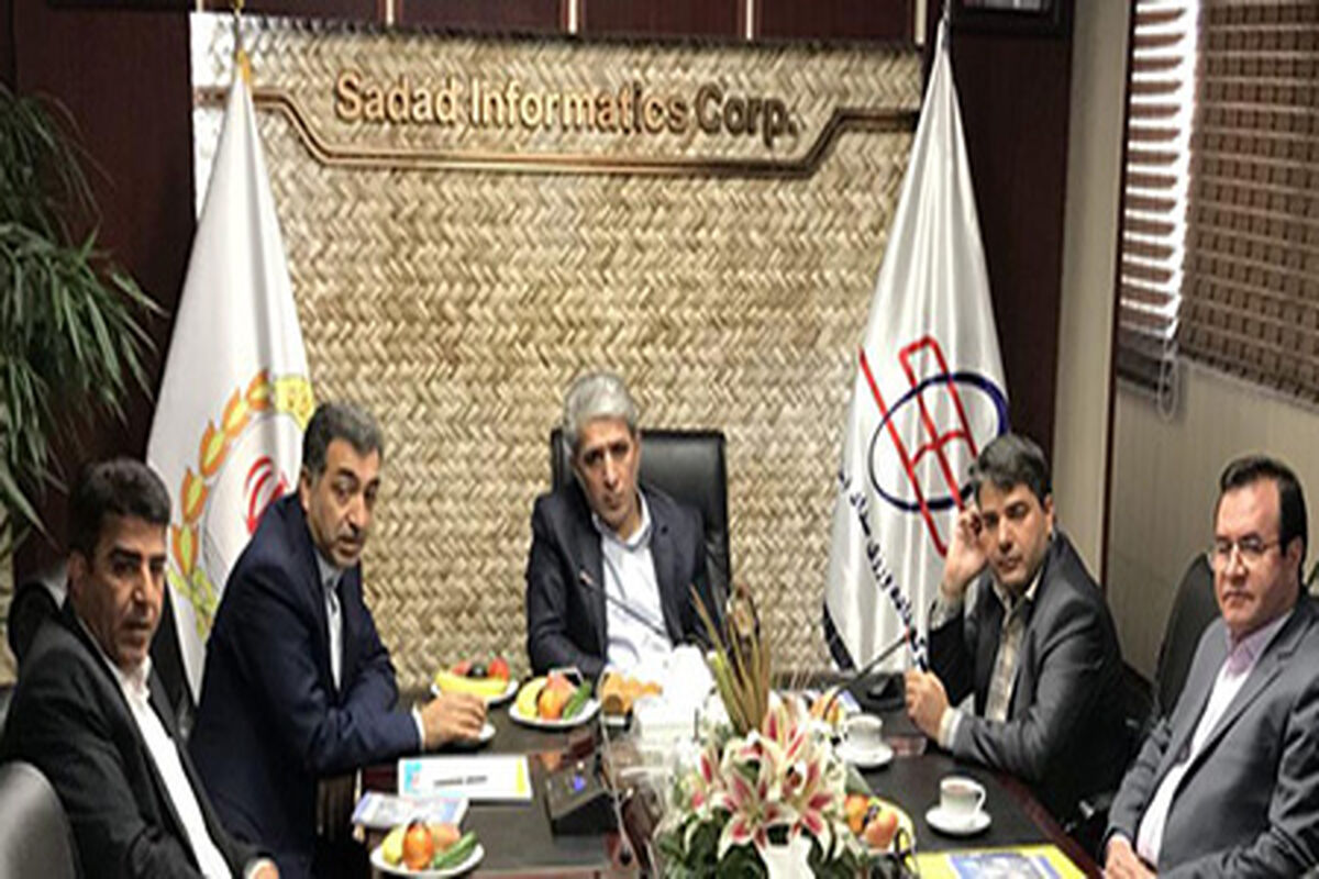 بانک ملی