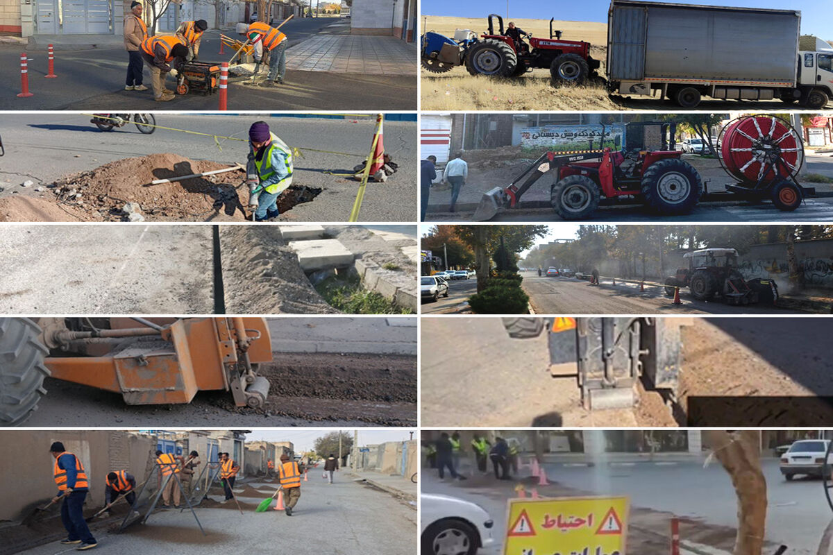 ایرانسل