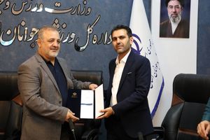 دوراندیش سکاندار ورزش و جوانان فارس شد