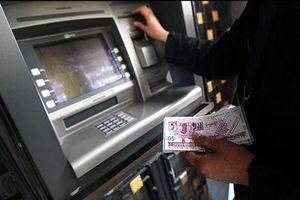 یارانه عید فطر / زمان واریز یارانه عید فطر + مبلغ و جزئیات