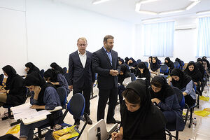 برگزاری آزمون استخدامی سازمان تامین اجتماعی با شرکت بیش از 26 هزار نفر 