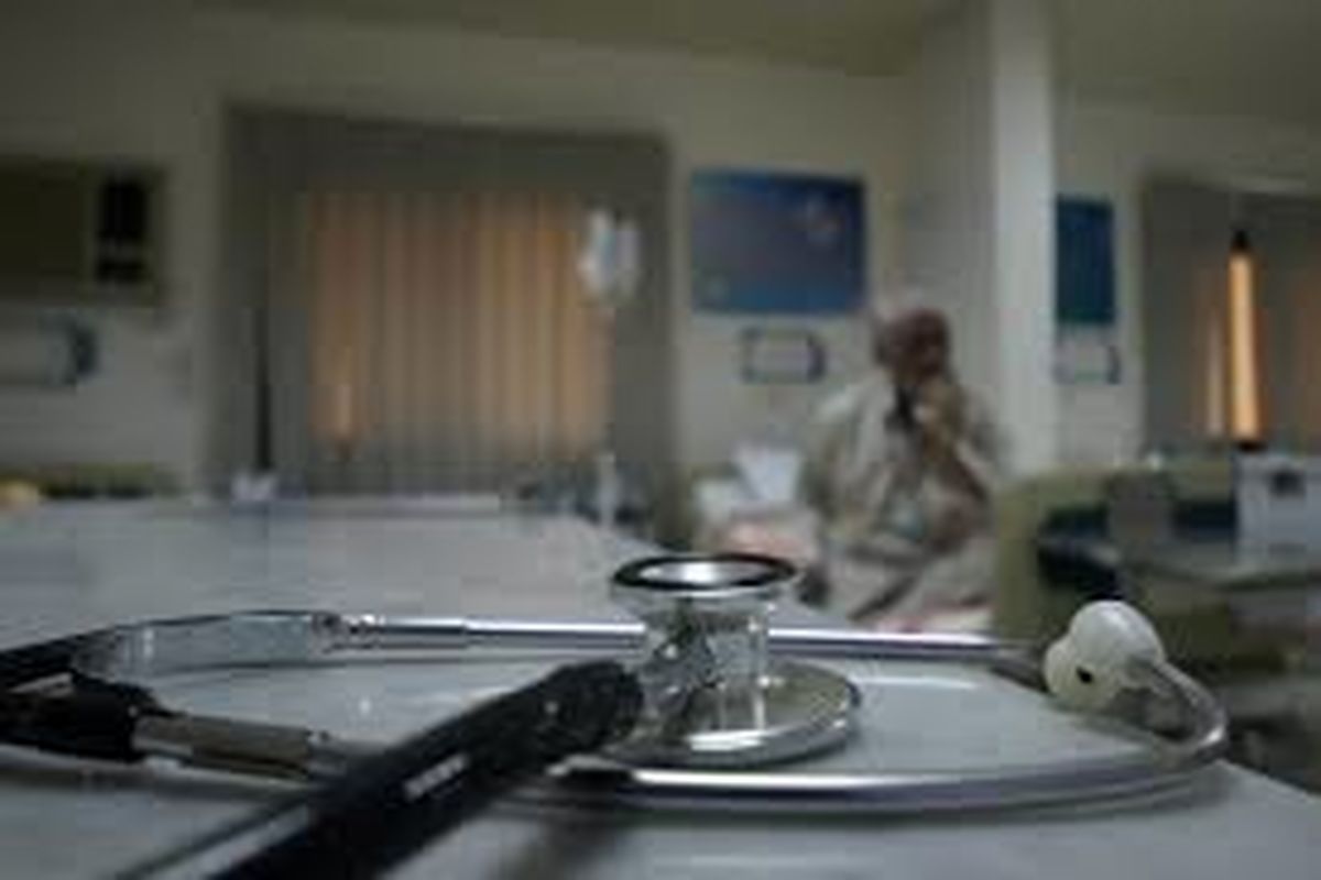 اطلاعات پزشکی حجاج