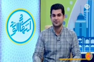 تبخیر کالری از سفره خانوار!