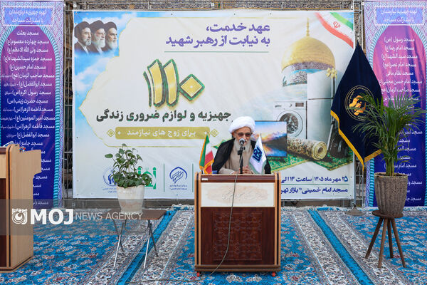 رزمایش « عهد خدمت، به یاد رهبر شهید» 