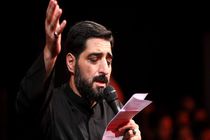 گلچین مداحی شهادت امام علی (ع) با نوای مجید بنی فاطمه + دانلود