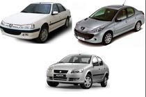 قیمت خودروهای داخلی 24 آذر 97 / قیمت پراید اعلام شد