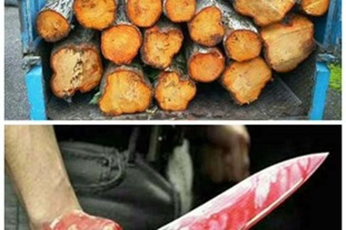 قاچاق