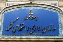 ساعت کار شناور در تهران لغو شد
