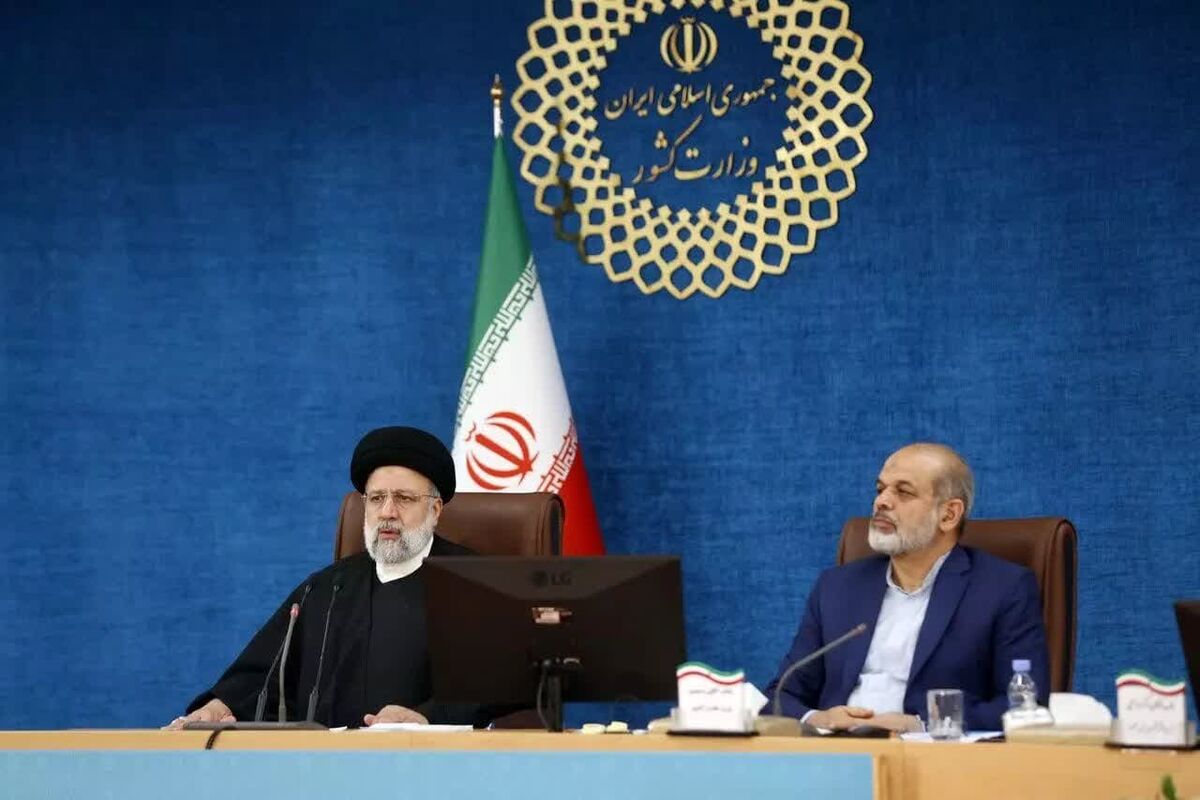  رئیس جمهوری