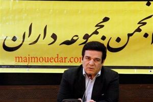 قیمت گذاری آثار هنری ارائه شده در حراجی‌ها