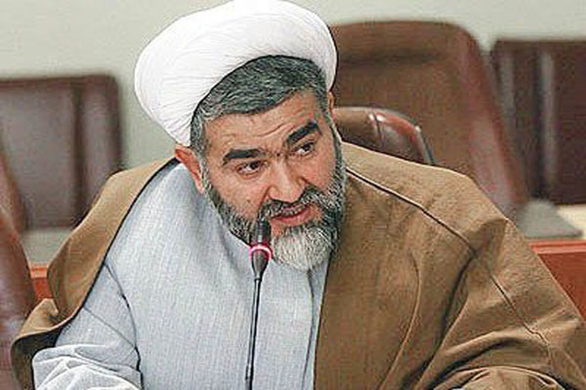 نوروزی