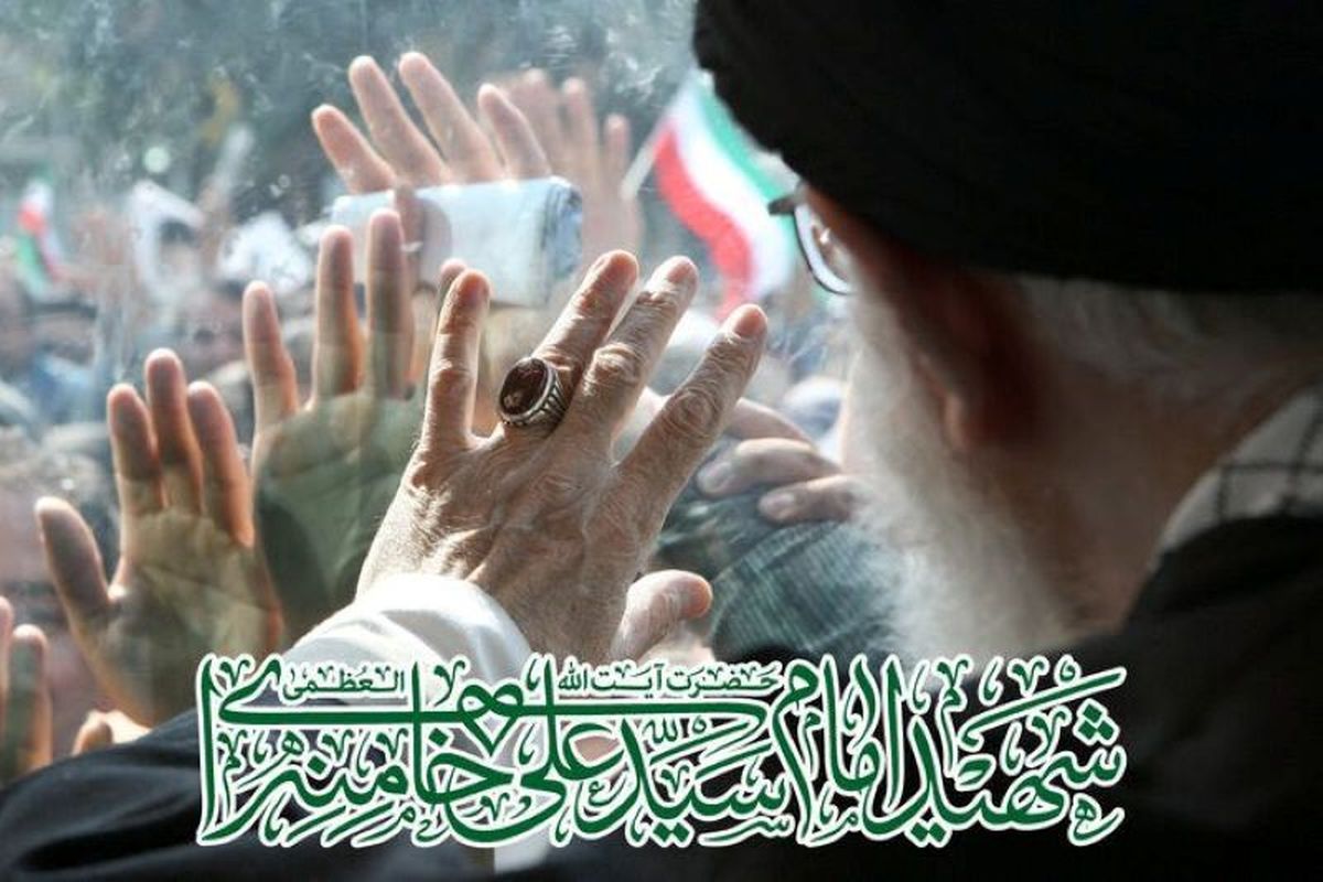 مراسم تشییع رهبر شهید انقلاب