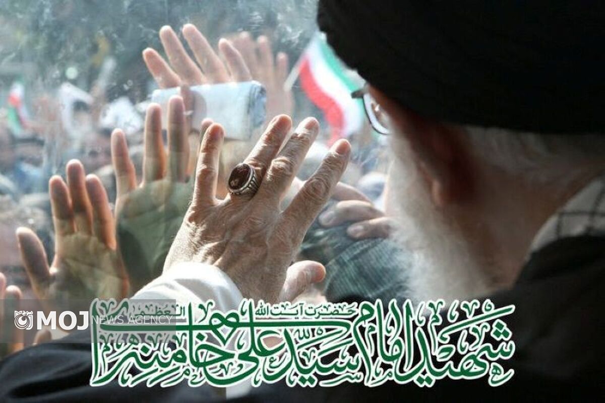 مراسم تشییع رهبر شهید انقلاب