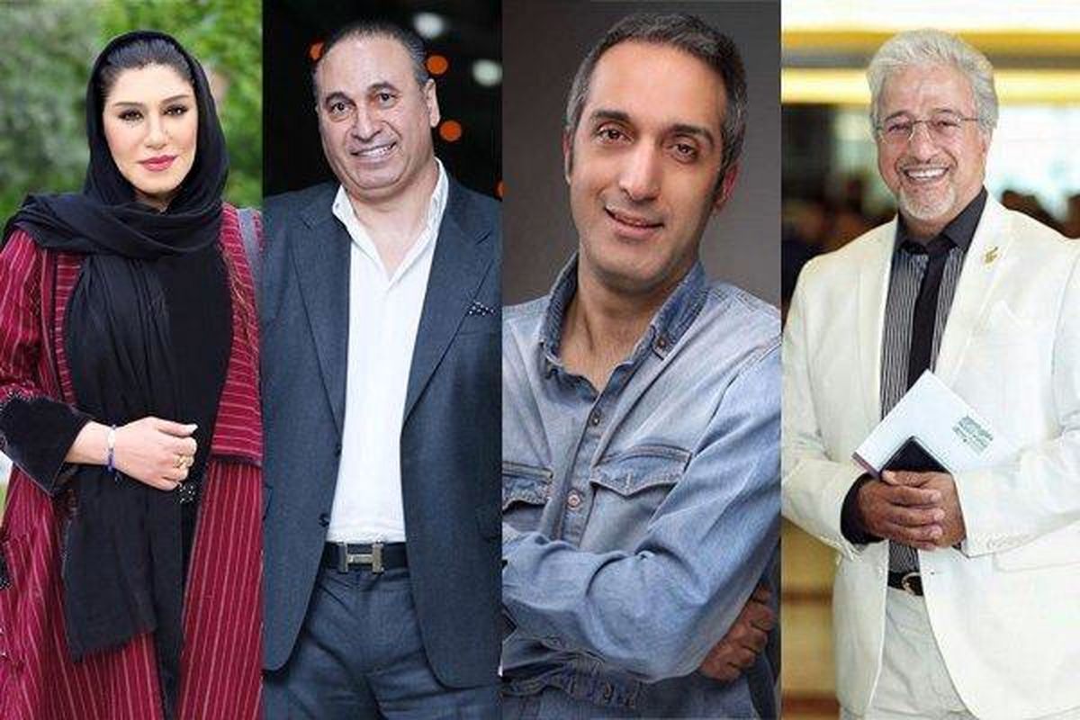 بازیگران ملاقات با جادوگر