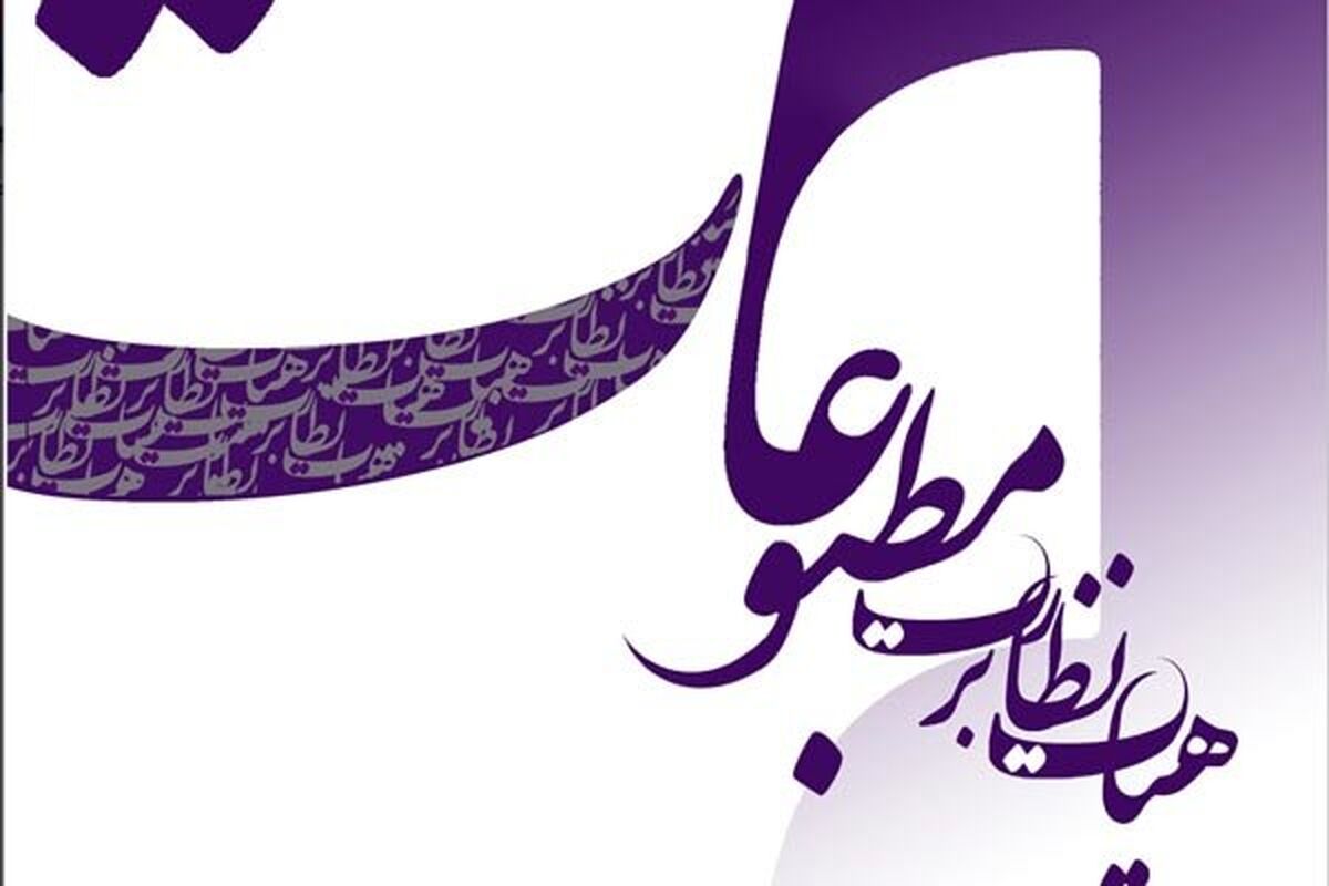 HxN52qHe9El1