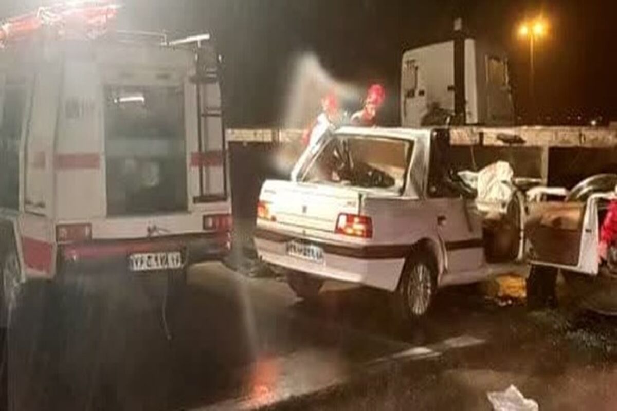 تصادف