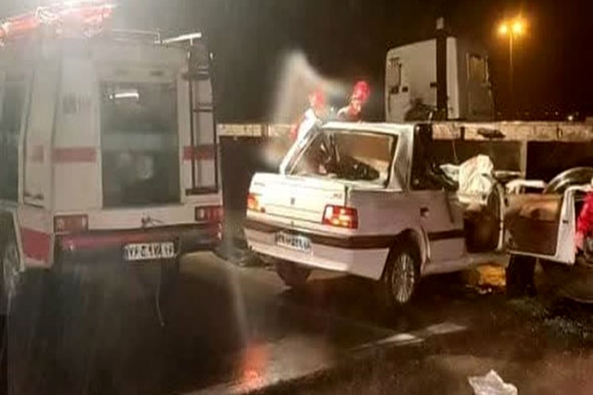 تصادف