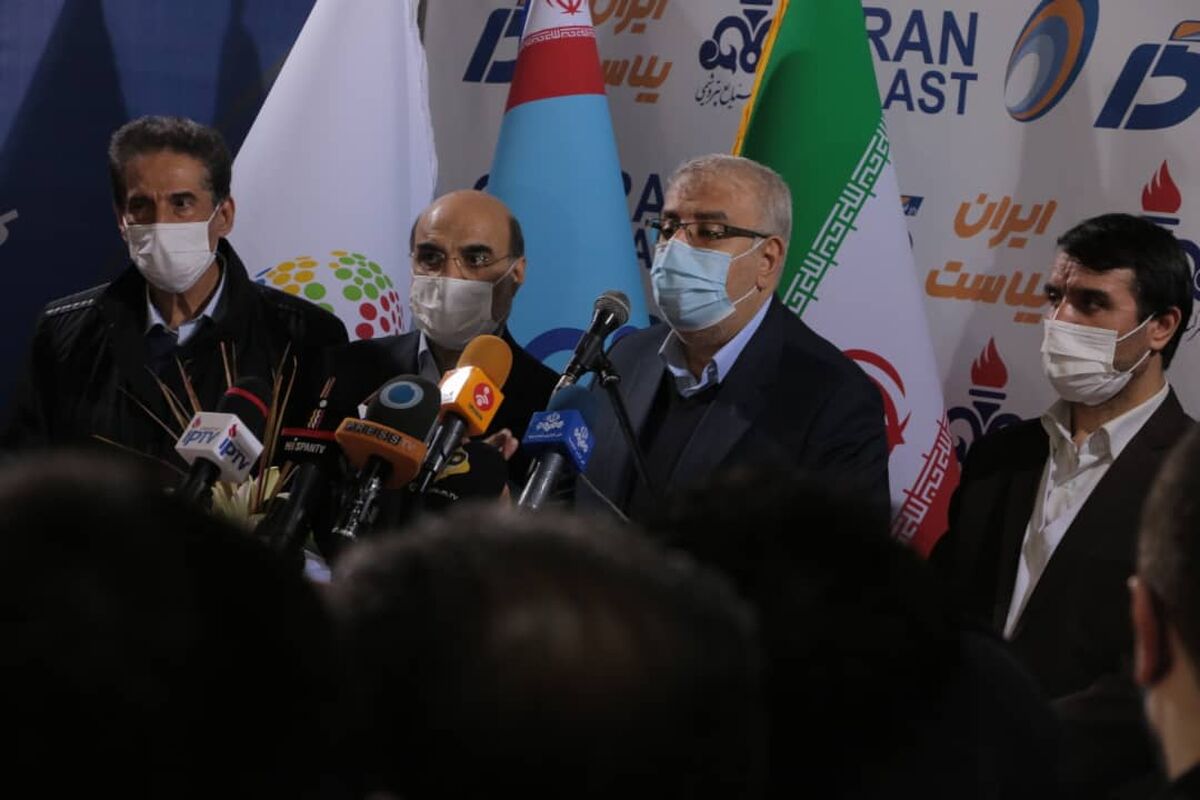 نمایشگاه ایران پلاست