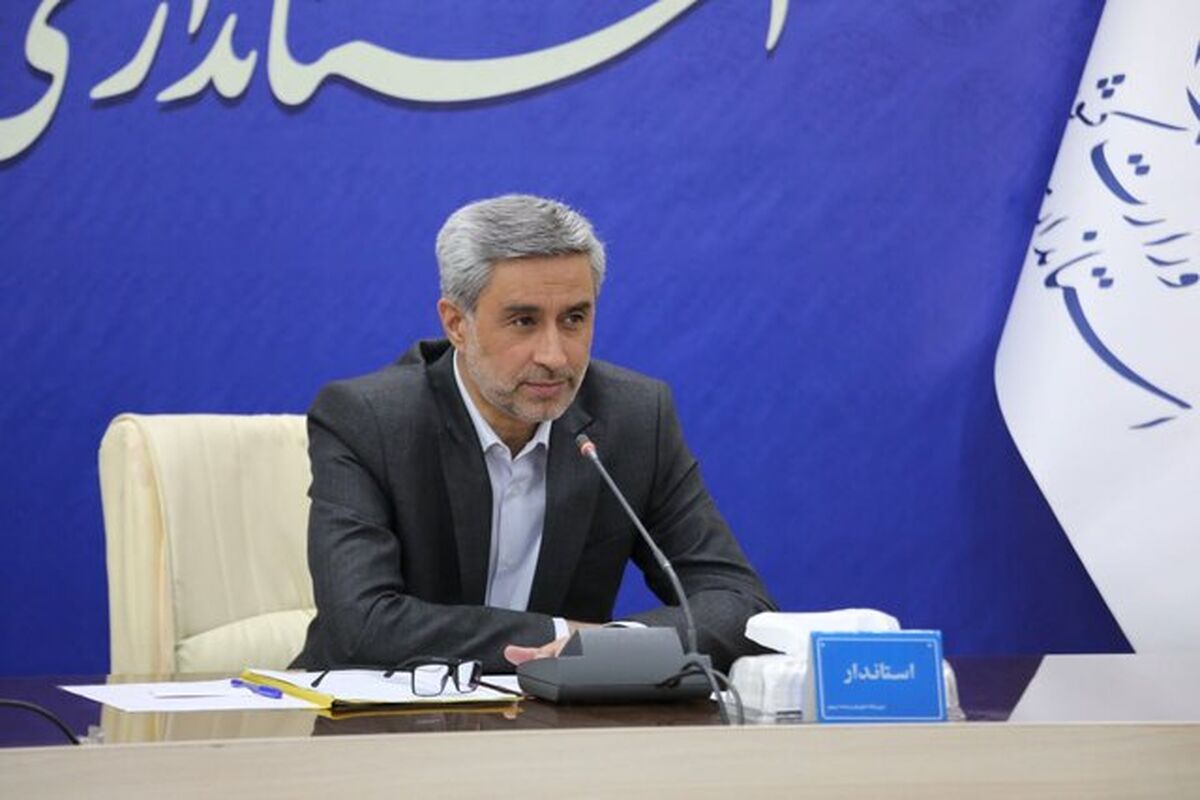 اساندار همدان