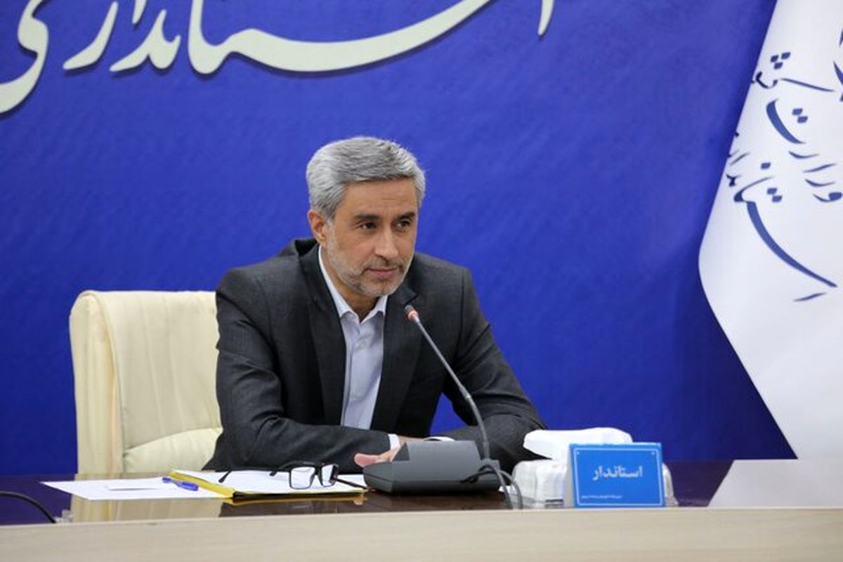 اساندار همدان