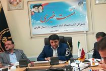 تشریح دستاوردهای چهل ساله کهنه ترین نهاد انقلاب