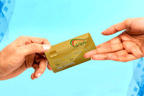 سهام عدالتی ها بشتابید / ورود به سامانه سهام عدالت با کد ملی