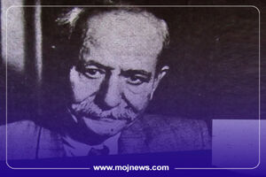 اینفوگرافیک/ زندگینامه علی اکبر دهخدا