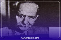 اینفوگرافیک/ زندگینامه علی اکبر دهخدا
