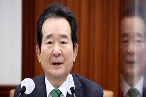 نخست‌وزیر کره جنوبی به ایران سفر کرد