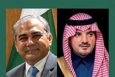گفتگوی وزیر کشور پاکستان با همتای سعودی اش