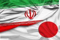  ایران در اکسپو ۲۰۲۵ ژاپن مشارکت رسمی دارد