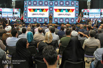 باغ کتاب تهران در ماه رمضان تا سحر باز است