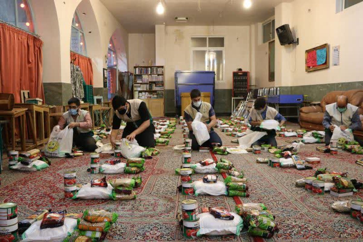 بسته معیشتی (2)