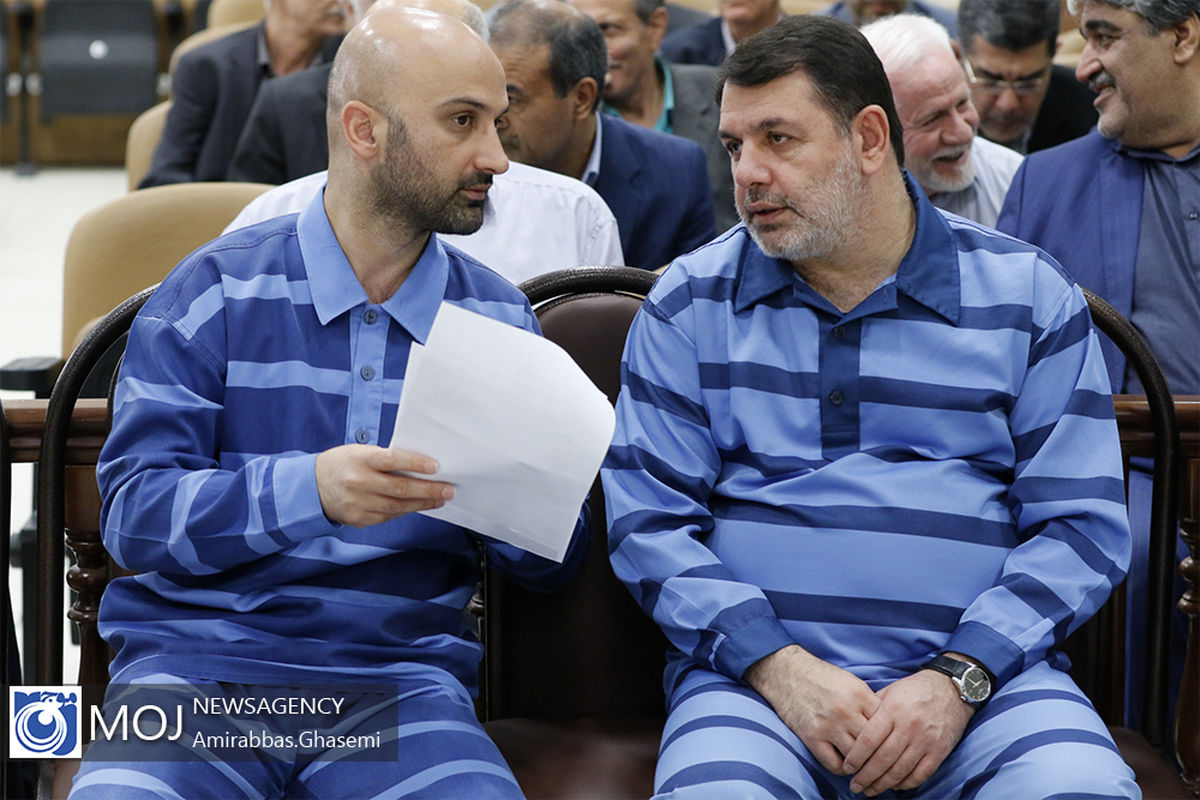 بیست و دومین جلسه دادگاه رسیدگی به مفسدان اقتصادی در بانک سرمایه