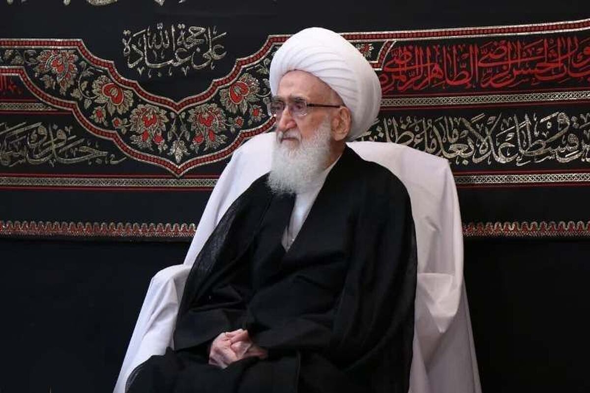 آیت‌الله نوری همدانی