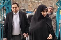 تخصیص۱۰۰ میلیارد بودجه کرونا به دانشکده فناوری نوین؛ شیرینی ای برای هیئت علمی شدن دختر آقای روحانی!؟