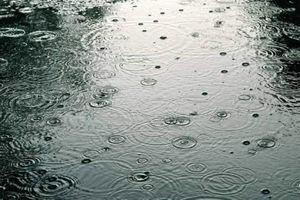 سامانه بارشی جدید در روزهای آخر هفته به هرمزگان