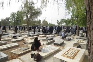 احداث پیاده روی ایمن در آرامستان بندرعباس
