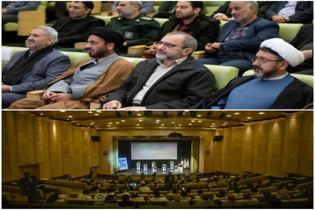 عکس اختتامیه