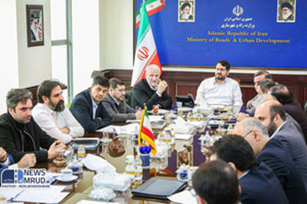 راهداری