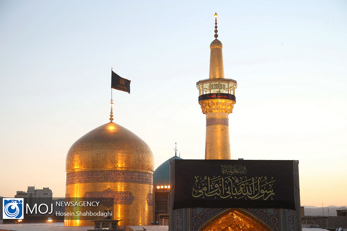 حال و هوای حرم مطهر امام رضا (ع) در اواخر ماه صفر‎