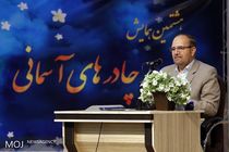 زیست عفیفانه فضیلت پسندیده برای تمام انسان‌ها است