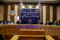 ایجاد اشتغال و افزایش تولیدات کشاورزی با احداث شهرک های گلخانه ای