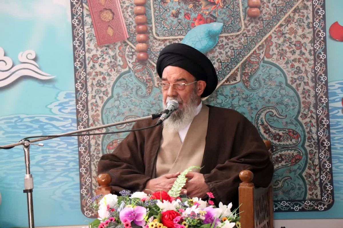 امام جمعه اصفهان