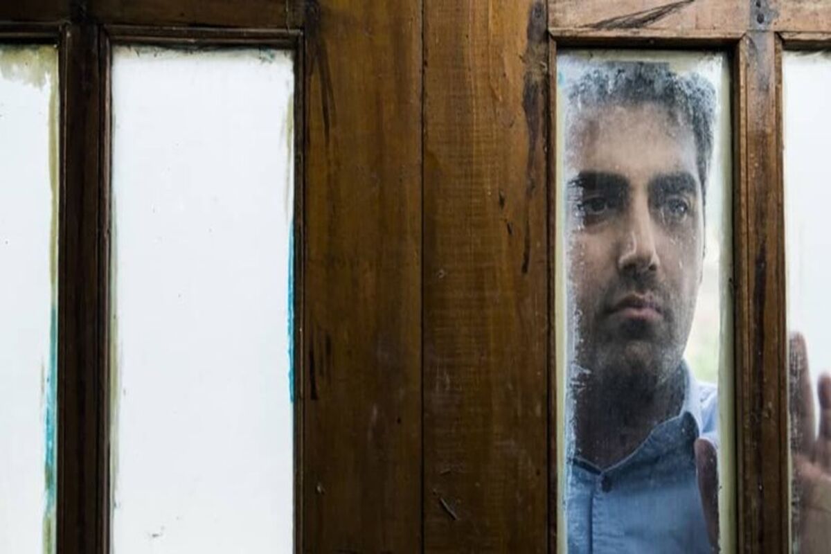 فیلم سینمایی سرزمین آبی