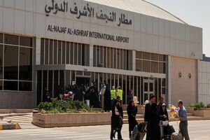 فرودگاه نجف از برقراری پروازهای ایران خبر داد