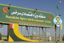 افتتاح طرح  بزرگ لجستیکی و تولیدی در منطقه ویژه اقتصادی سرخس