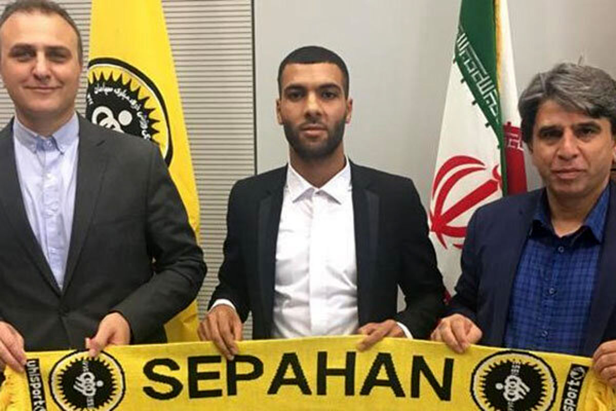 اصفهان- مدافع تیم پدیده