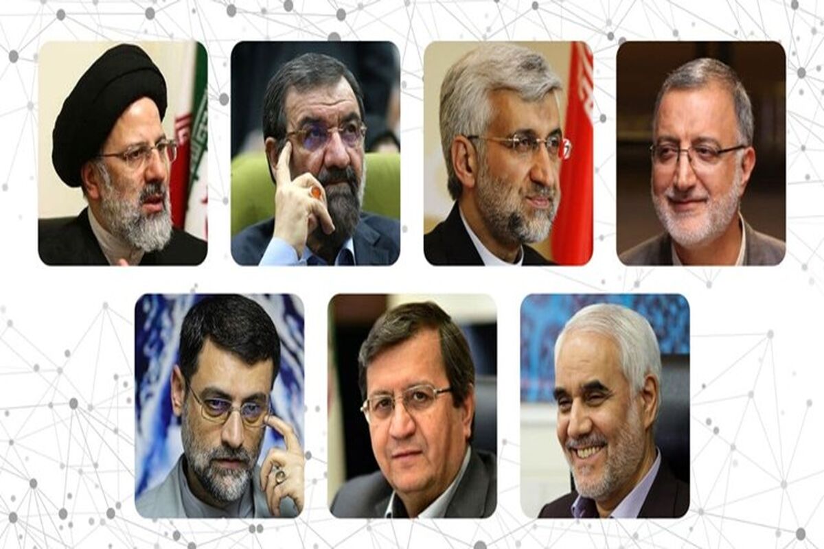 نامزدهای سیزدهمین دوره انتخابات ریاست جمهوری